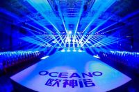 欧神诺2021新品发布会圆满举行，邀您体验全新家居潮流