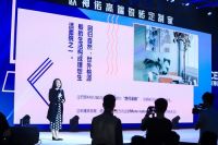 欧神诺2021新品发布会圆满举行，邀您体验全新家居潮流