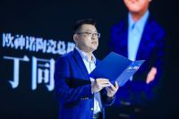 欧神诺2021新品发布会圆满举行，邀您体验全新家居潮流