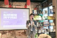 最好的文案还没写出来，最好的朋友已经交到|奥华集团全媒体智库大会圆满举办