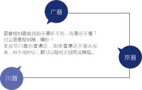空调控制 就是说说这么简单