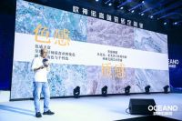 家居还能这么有范？！欧神诺2021岩板新品亮相，颠覆三观