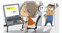 已婚男人动了真情迹象 男人一般会爱小三多久