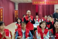 尊尚门窗2020收官大促动员大会顺利召开！