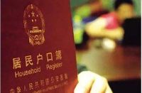 未婚先孕要不要打掉孩子 没结婚就怀孕很丢人吗