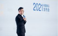 集·萃——2021雨兰家纺春夏新品发布会圆满结束