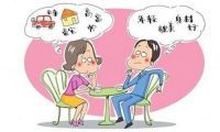 什么样的婚姻必须放弃 有这几种情况最好放弃