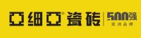 消费者采访实录，亚细亚瓷砖是否耐用？