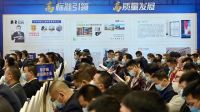 占据全国七成高端市场！中山这个产业如何高质量发展？