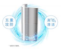 松下空调EJ2柜机新品预售直降1600元！轻松焕新品质生活