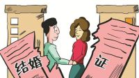 出轨算重婚罪吗 婚外生子最好的处理办法