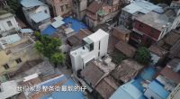 《梦想改造家》在老城里为“奇妙缘分的家”改造绝美婚房
