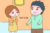 领证改口还是婚礼改口 领结婚证前后心态有什么变化