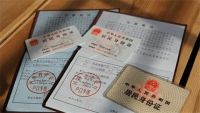 离婚后无房户口落哪里 离婚后怎么办理户口迁移手续
