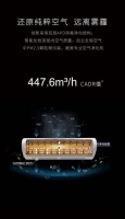 理想空气品鉴官招募季|翻遍全网抗过敏神器，都不如一台空气环境机