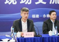 “数字九牧”新生态！九牧5G智慧产业园成行业转型示范