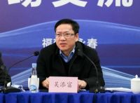 “数字九牧”新生态！九牧5G智慧产业园成行业转型示范