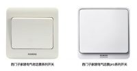 细致见品质，开关插座的选购小心机