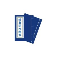 家庭墙面守护者联盟，全军出击守护家庭