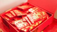 2021年1月3日适合结婚吗 2021年1月3日吉时查询表