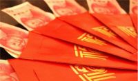 吃定亲饭上给彩礼吗 订亲吃饭是哪方出钱