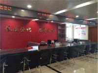 90后不结婚政府急了 90后光棍危机好可怕