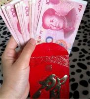 2020结婚红包吉利数字大全 朋友结婚送多少钱