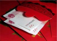 2020结婚红包吉利数字大全 朋友结婚送多少钱