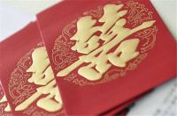 结婚随礼400吉利吗 结婚随礼有什么讲究