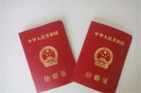 年轻人不结婚国家怕了 国家如何处理未来单身