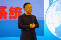 2021-2023年中兴恒战略目标部署及详细解读会议在京举办