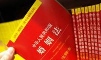 婚姻法财产分割怎么规定的 新婚姻法房子归属问题