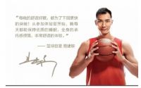 趣睡科技2020持续推出爆款，秘诀是什么？
