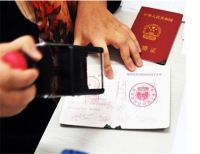 离婚要回户籍所在地办理吗 夫妻离婚户口怎么办