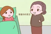 媳妇表达对婆婆的感恩的话 感恩节对婆婆说什么