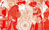 近30年哪些年是寡妇年 2021寡妇年不可以结婚吗