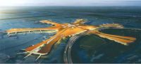 扎根雄安 助力国家千年大计 | 箭牌卫浴首批入围雄安新区大宗建材集采目录