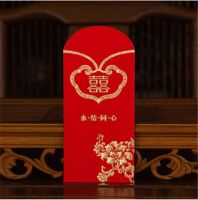 结婚红包388还是399 结婚第一年能在娘家过年吗
