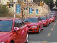 1200礼金什么寓意 结婚礼节都有哪些