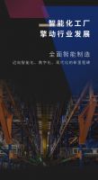 百年菲派 王者归来 | 德国菲派淋浴房2020年大事件回顾