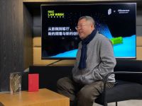 从影院到客厅，听陈建斌、高群书讲述新的观影、新的创作