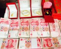 彩礼钱38000什么意思 彩礼1万以上寓意好的有哪些