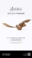 梵戴克尚色系列：简到深处即是奢