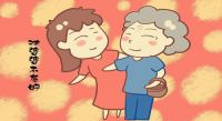 简单感恩好婆婆的话语 感谢婆婆辛苦的一段话