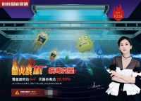 盼盼晾衣架2020年度大事件回顾
