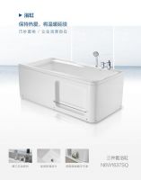 安华卫浴｜大寒已至 如何优雅的度过冬天