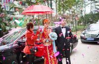 接亲四言八句顺口溜 结婚吉语四言八句