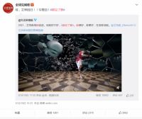 脚说了算，2021生活家地板X艾克森“脚”有说法