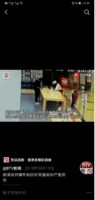 把它放在儿童房，简直是在玩命！