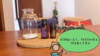 年末大扫除不用慌，多特瑞精油助你窗明几净迎新年~